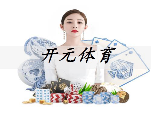 體育器材毽子簡(jiǎn)筆畫(huà)